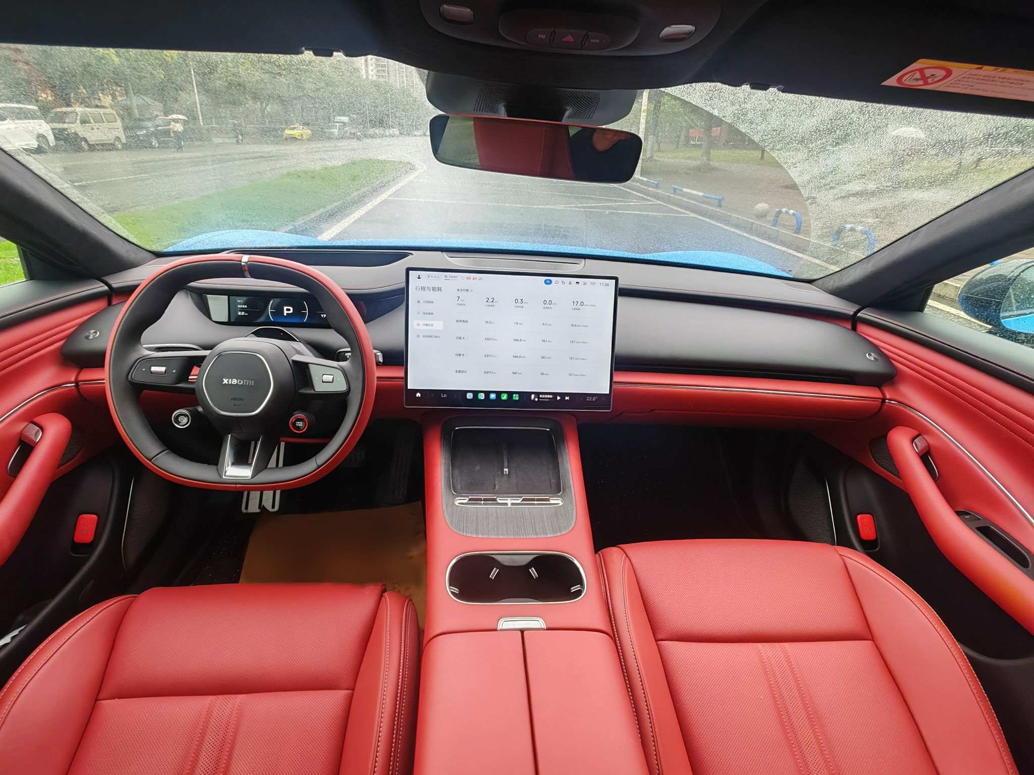 Xiaomi Auto SU7 2026 Model Standard Edition — снимка 19