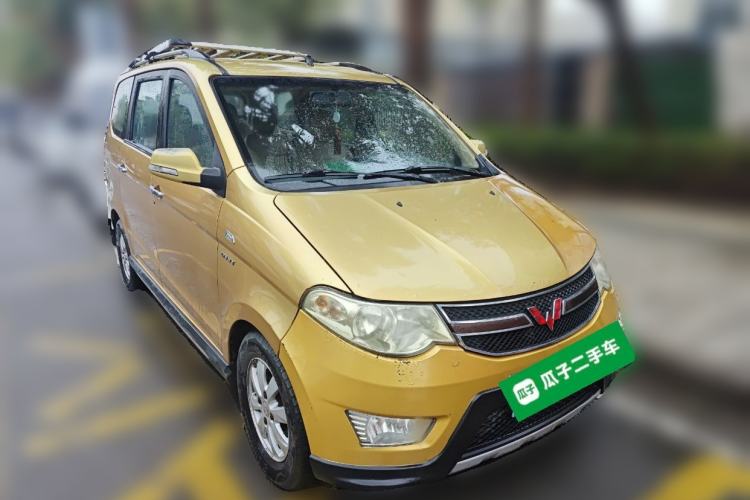 Used Wuling Hongguang 2014 1.5L S Luxury Model Front Right 45 Deg