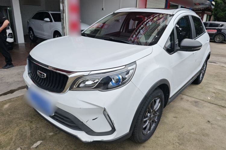 Used Geely Auto Vision X3 2021 PRO 1.5L CVT Deluxe Model