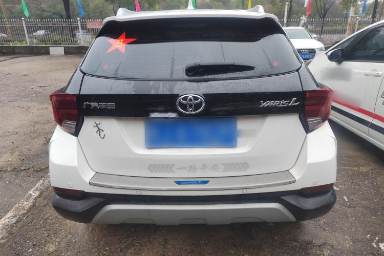 Used Toyota YARiS L Zhi Xuan 2021 X-Trail 1.5L CVT Leading Edition