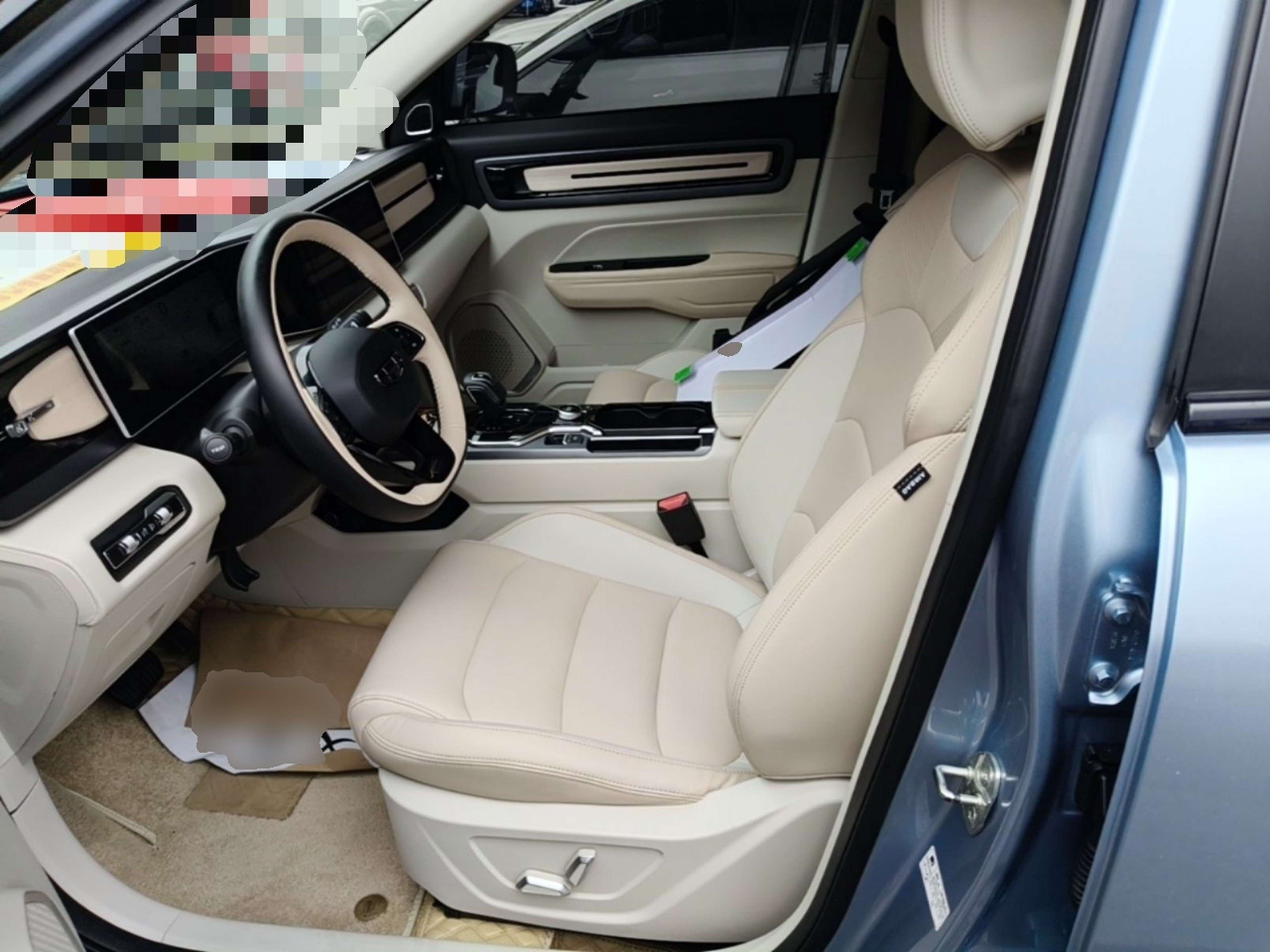 Front Interior