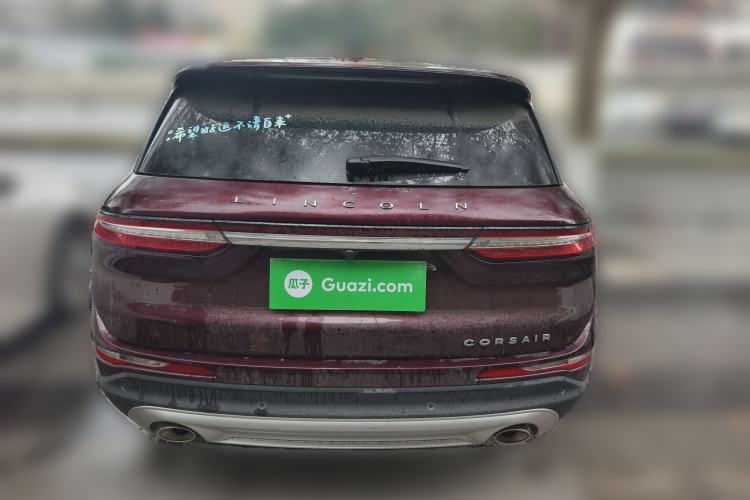 Used Lincoln Corsair 2022 2.0T Two-Wheel Drive Deluxe Edition
