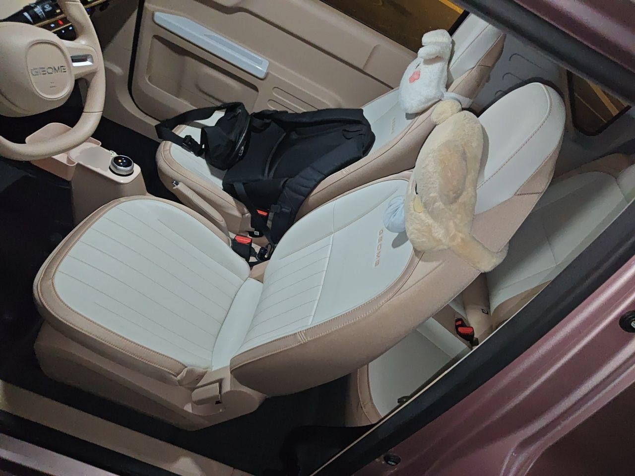 Geely Galaxy Panda 2023 Panda Mini 200km Endurance Bear — снимка 12