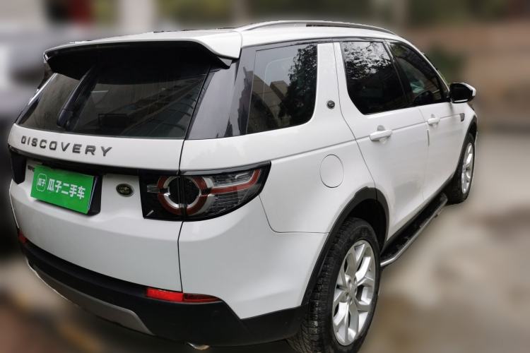 Used Land Rover Discovery Sport 2018 240 PS HSE Version