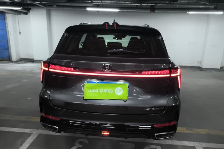 Used Changan CS75 PLUS 2024 3rd Generation Champion Edition 1.5T Intelligent Drive Dynamic Model
