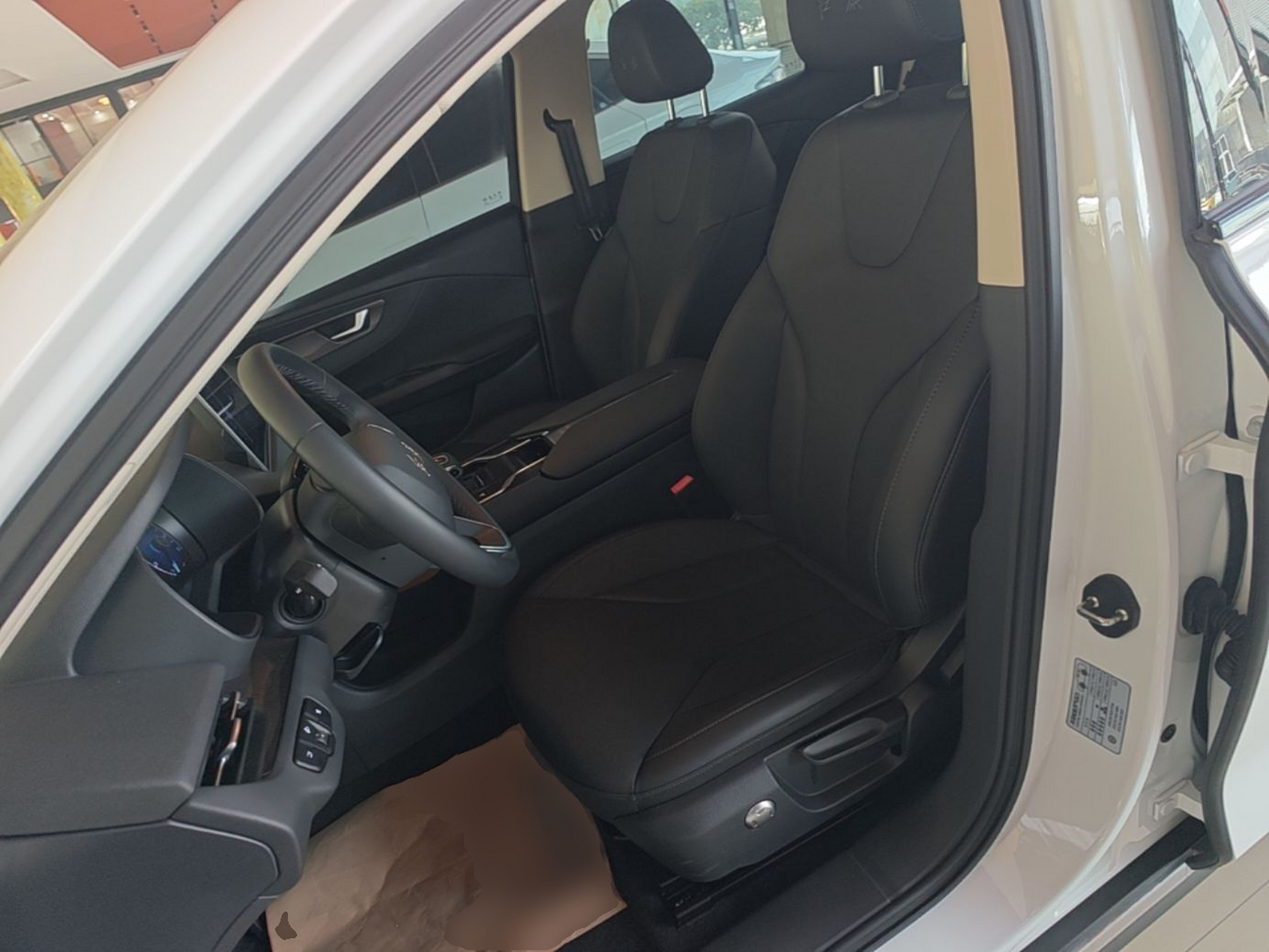 Avant de la voiture