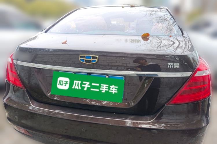 Used Geely Auto Emgrand 2017 Sedan Million Edition 1.5L Manual - Upward Version