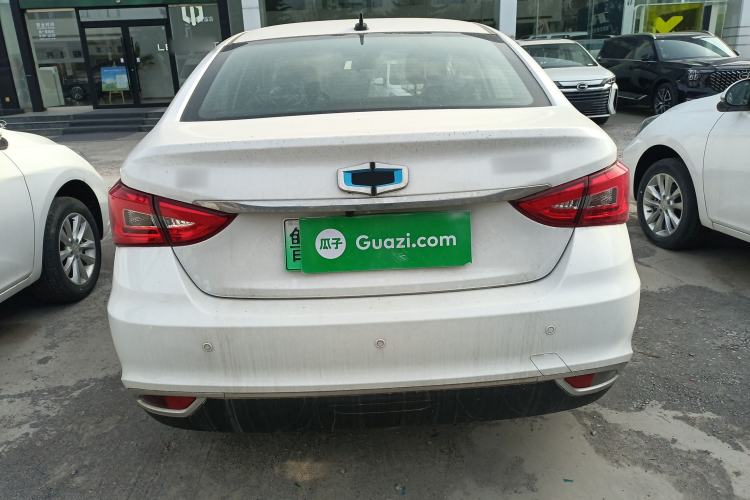 Used SINOGOLD Junxing 2023 Standard Model