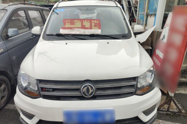 Used Dongfeng Fengon 370 2018 S370 1.5L CVT Luxury 7-Seater Front