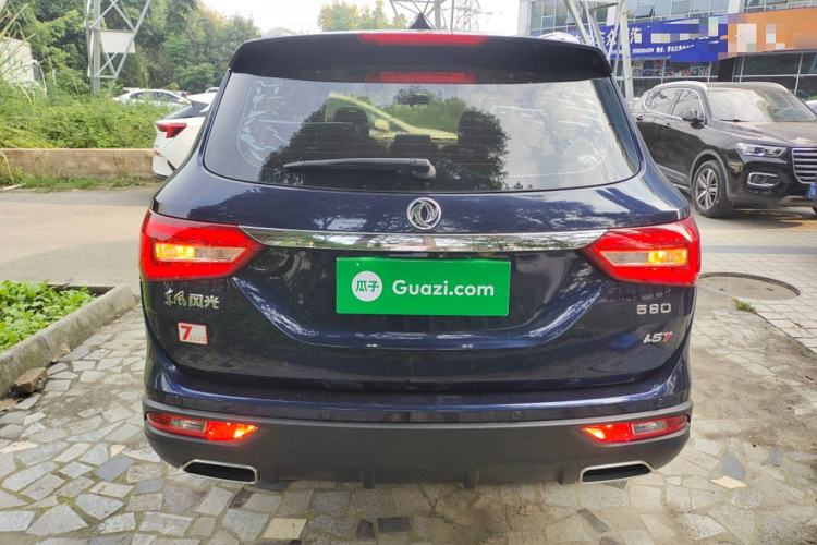 Used Dongfeng Fengon 580 2018 1.5T CVT Luxury Model