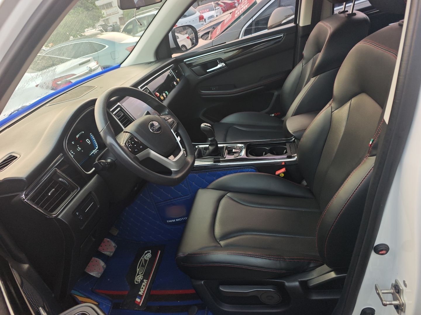 Avant de la voiture