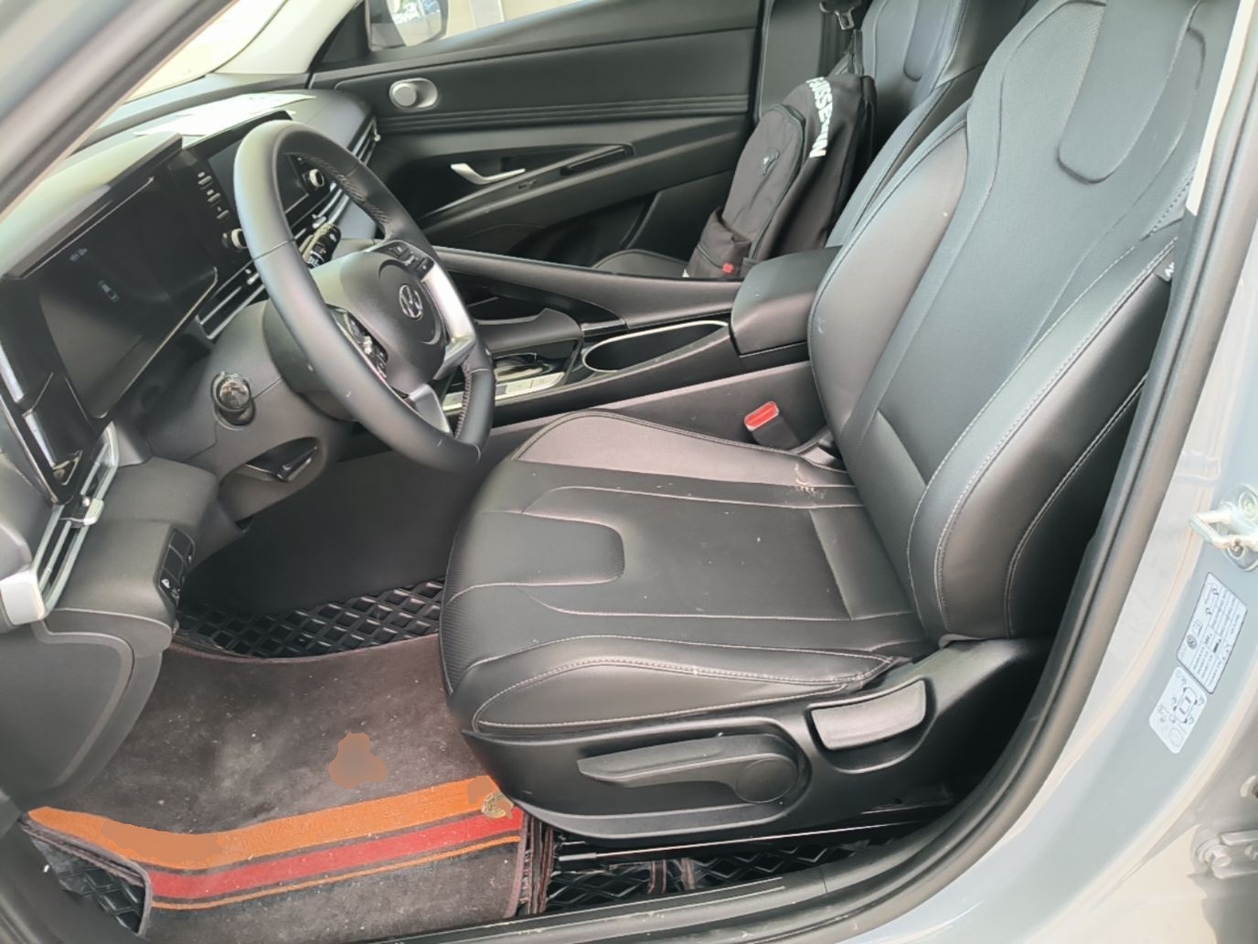 Avant de la voiture