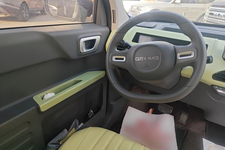 Used Geely Galaxy Panda 2024 Panda Mini 200km Endurance Bear