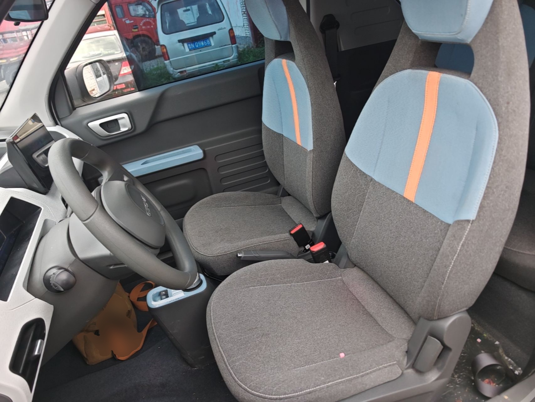 Front Interior