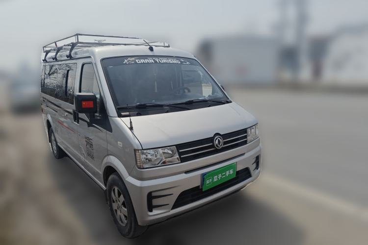 Used Dongfeng Xiaokang C56 2020 1.5L Luxury Model I DK15C
