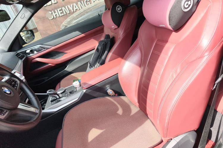 Used BMW 4 Series 2021 425i M Sport Night Edition Left Front Seat