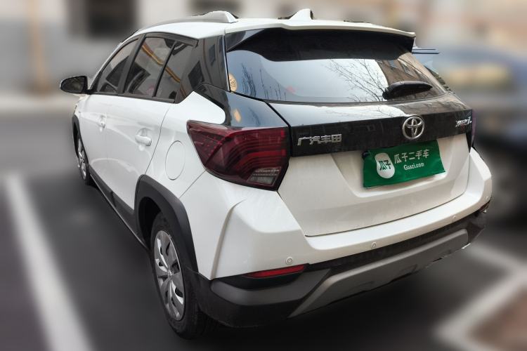 Used Toyota YARiS L Zhi Xuan 2022 X-Trail 1.5L CVT Leading PLUS Edition
