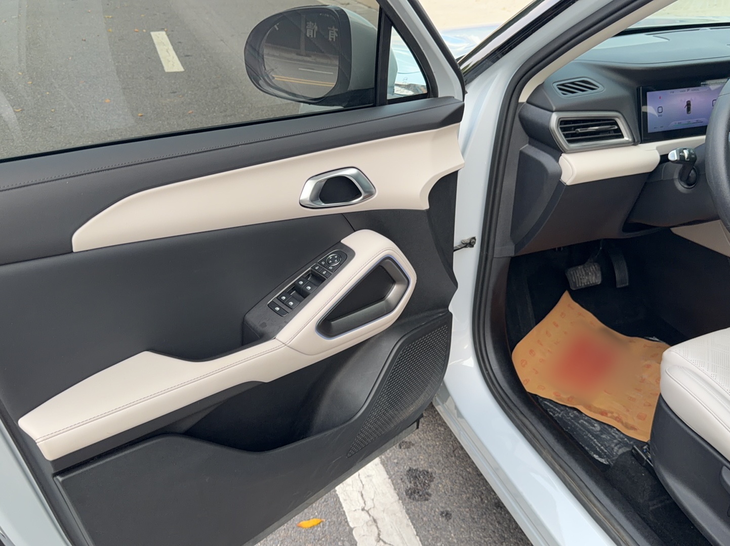 BYD Yuan UP 2025 Model 301KM Leading Version — снимка 10