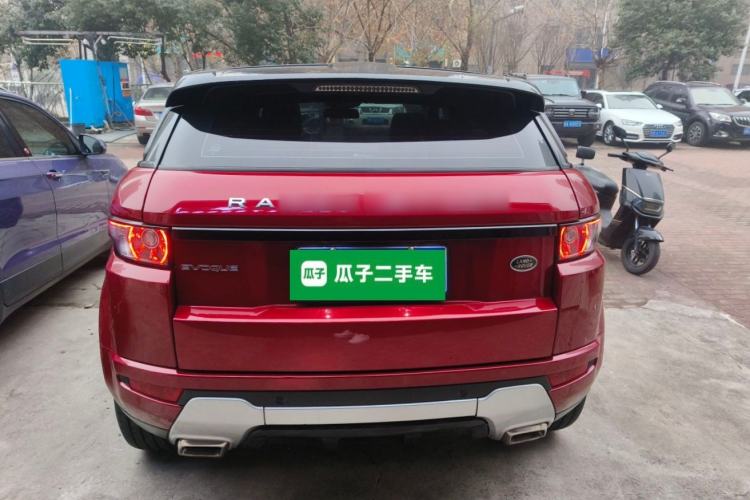 Used Land Rover Range Evoque 2015 2.0T 5-Door Ignite Edition
