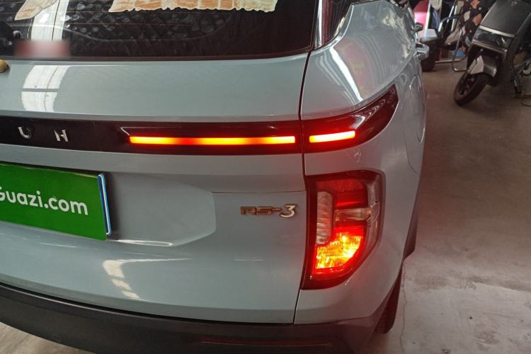 Used Baojun RS-3 2020 1.5L CVT 24-Hour Online Luxury Edition