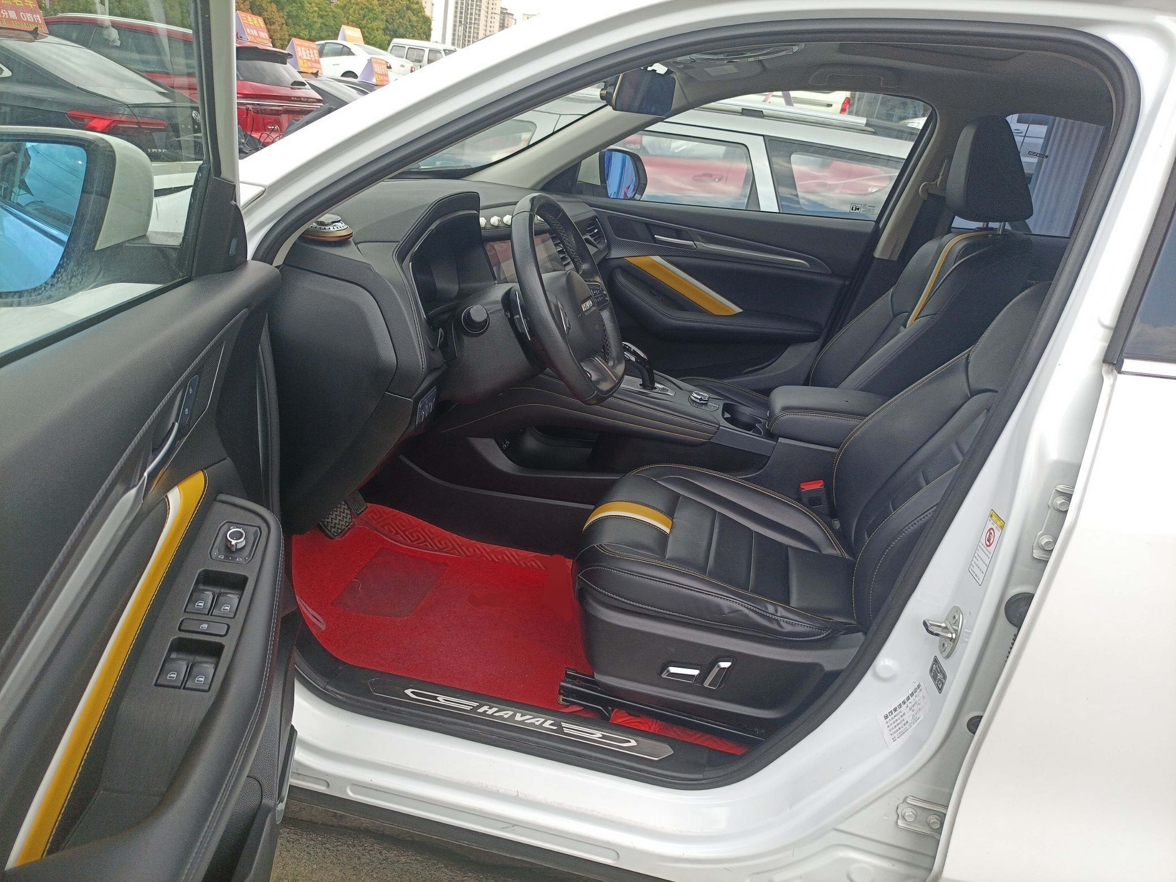 Avant de la voiture