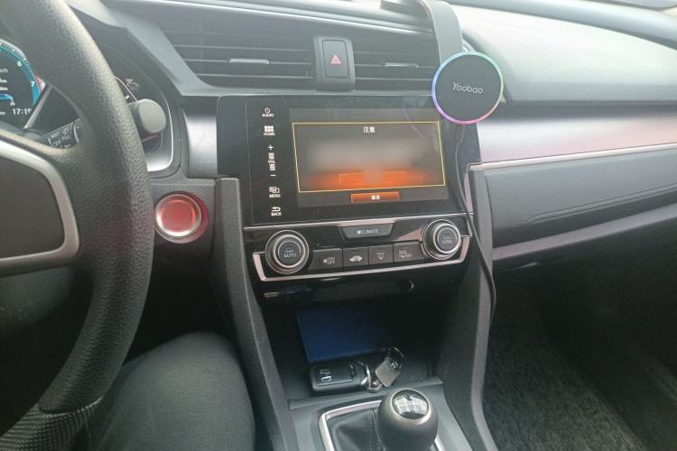 Used Honda Civic 2016 220TURBO Manual Luxury Edition