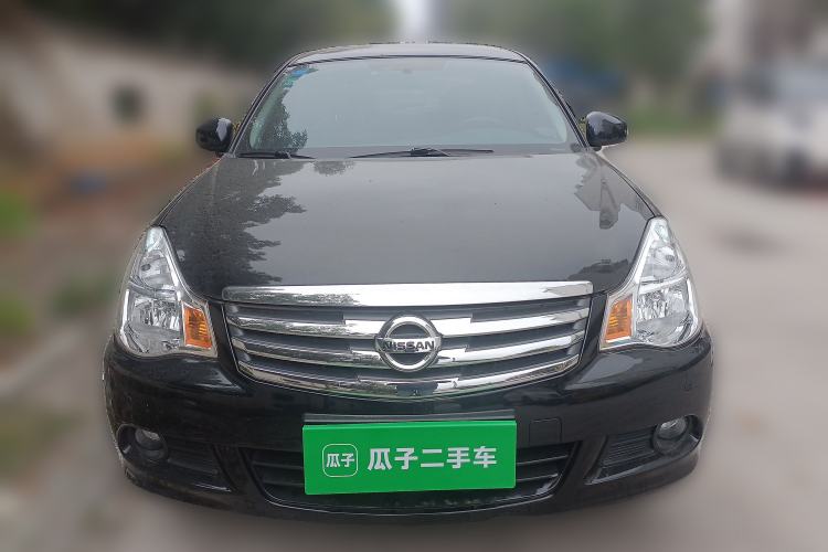 Used Nissan Sylphy 2018 Classic 1.6XE+ CVT Luxury Edition Front