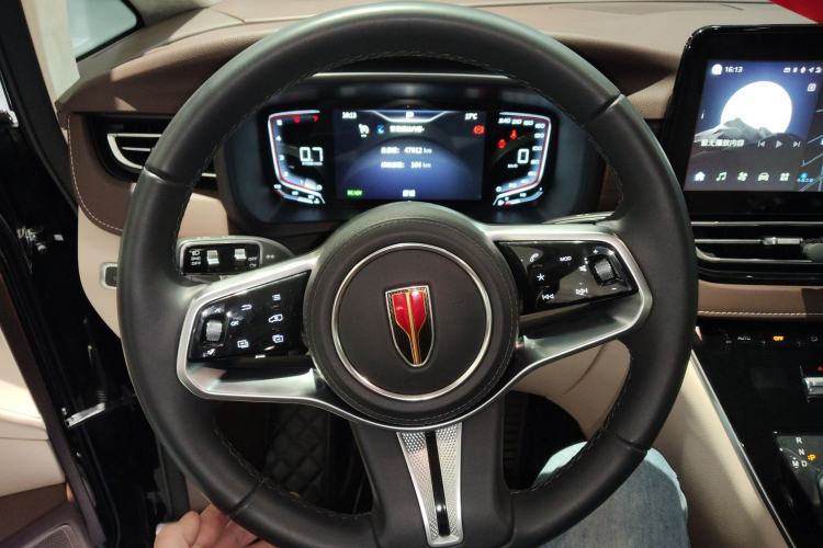 Used Hongqi HQ9 2024 2.0T Business Edition Steering Wheel