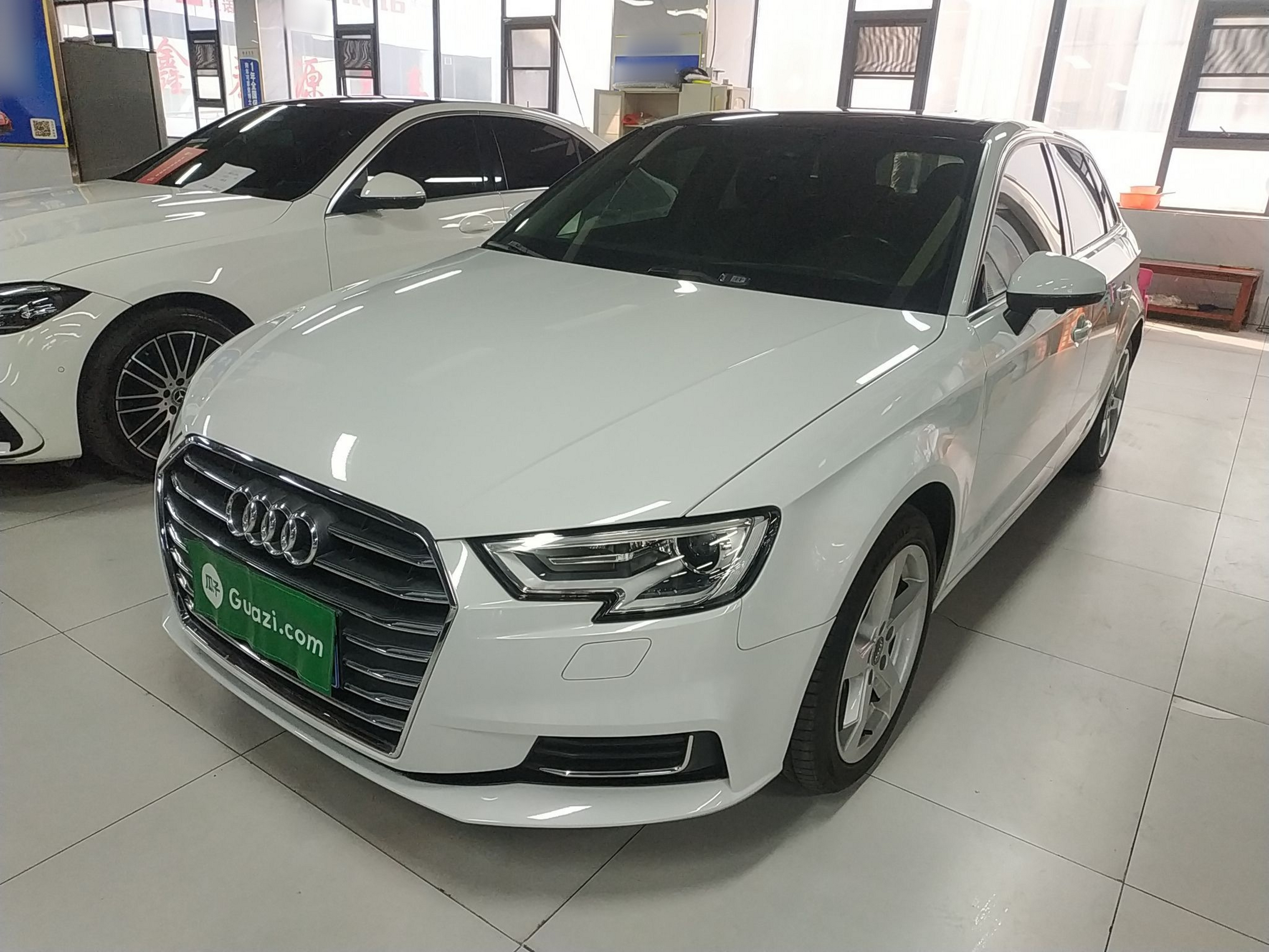 Under Front Bumper