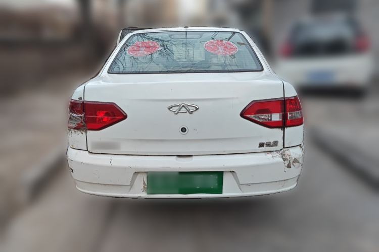 Used Chery Cowin 2 2012 1.5L Manual Standard Edition
