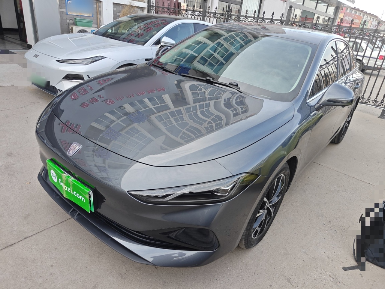 Parte inferior delantera