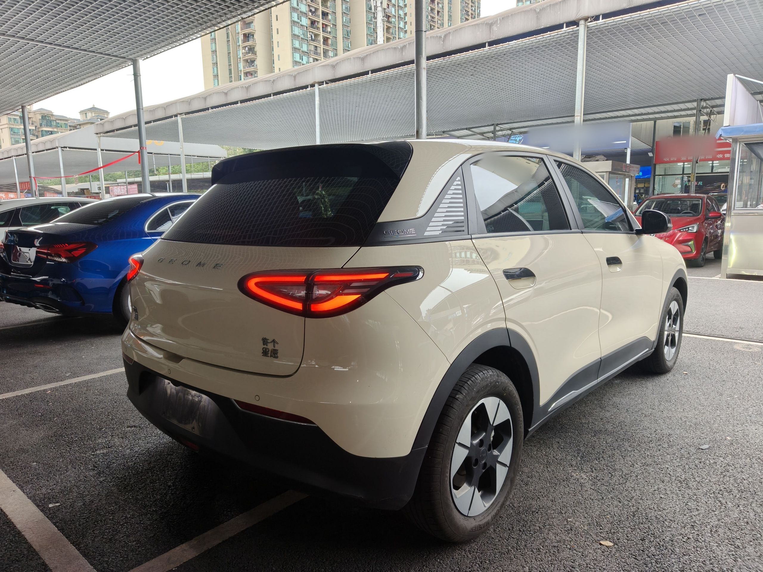 Geely Galaxy Geome 2025 310km Dream Edition — снимка 6