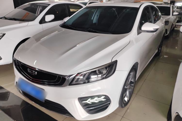 Used Geely Auto Binray 2020 1.4T CVT Asian Games Edition