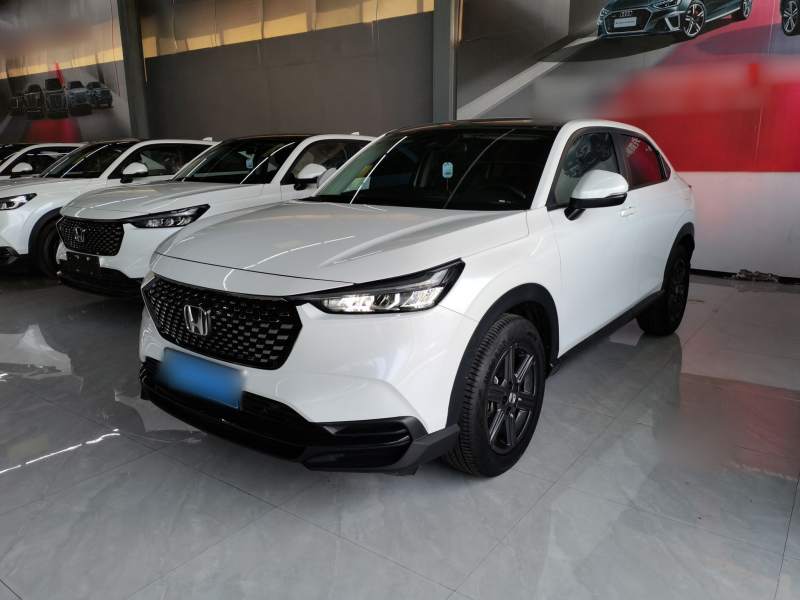 Used Honda XR-V 2024 1.5L CVT Trend Edition