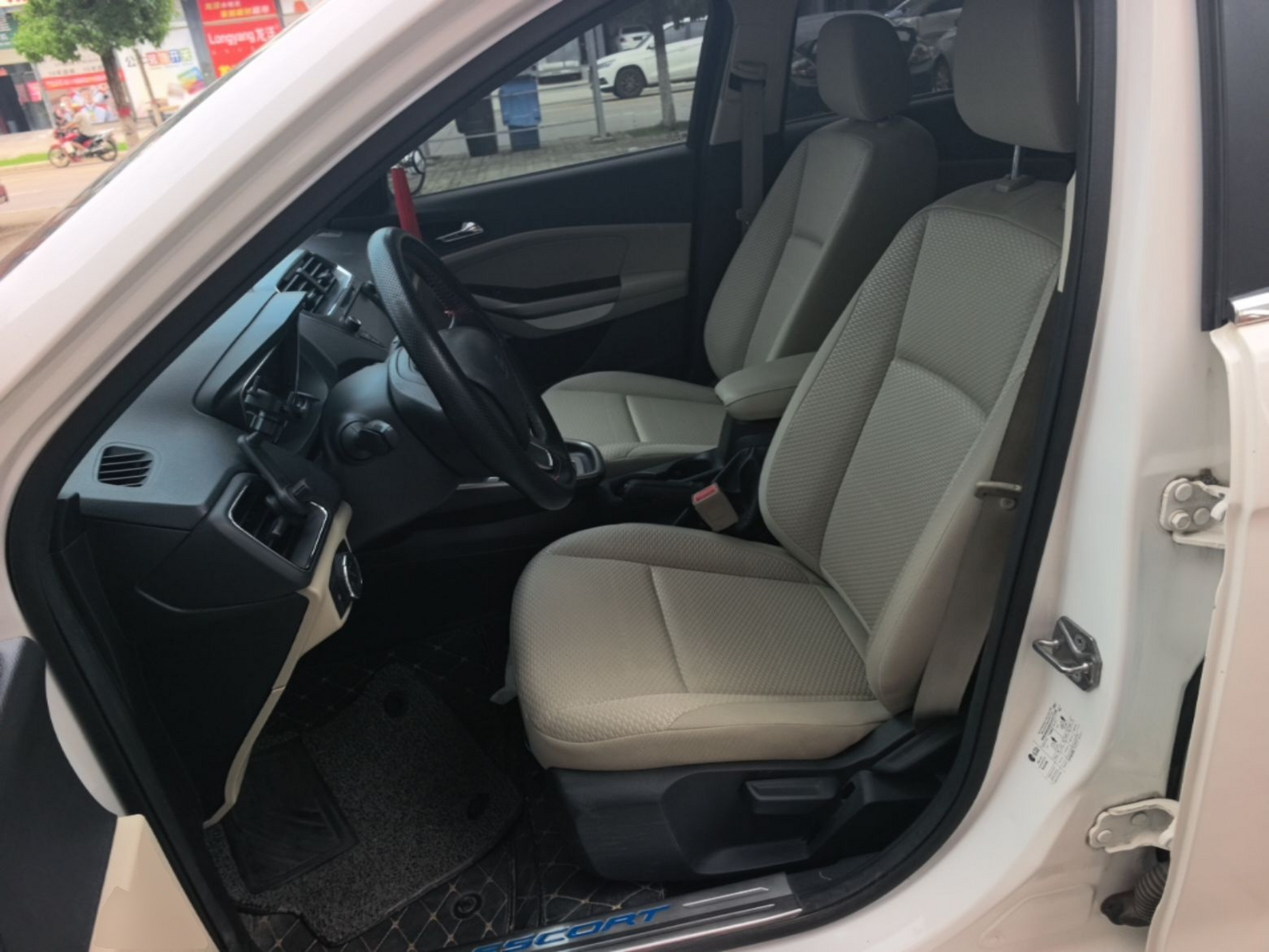 Interior delantero