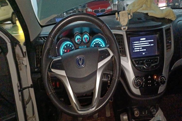 Used Changan CS35 2015 1.6L Manual Luxury Model China IV Standard