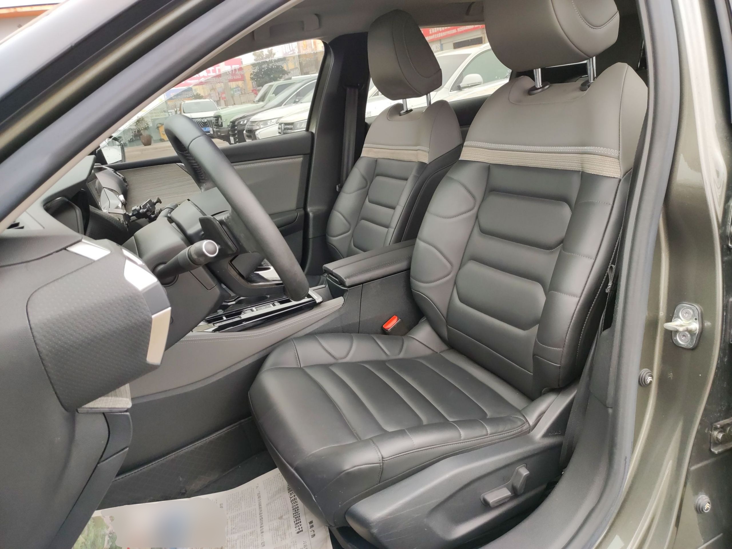 Front Interior