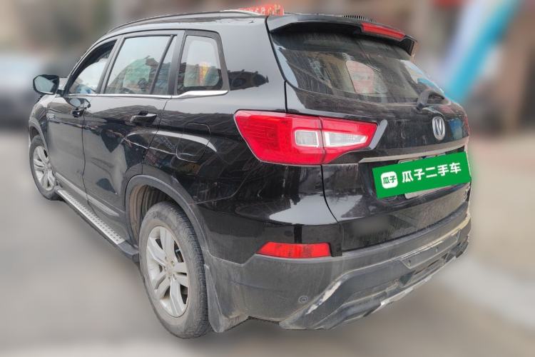 Used Changan CS75 2014 2.0L Manual Luxury Version China IV Standard