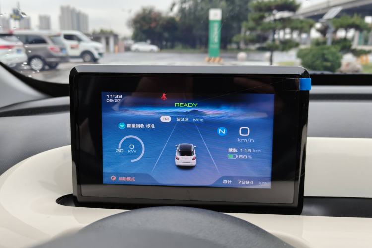 Used Wuling Bingo 2024 203km Light Edition