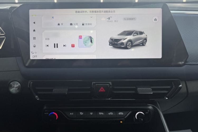 Used GAC Trumpchi GS3 2026 Model Shadow Speed 270T Enjoyment Edition
