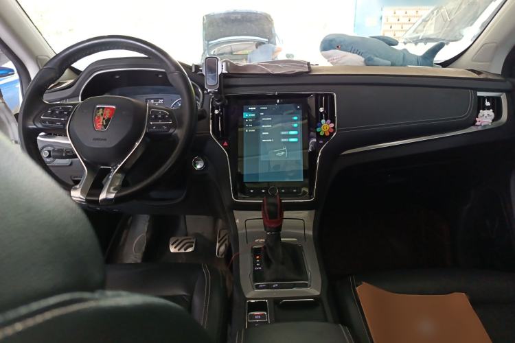 Used Roewe RX5 2016 20T Two-Wheel Drive Automatic Internet Smart Edition
