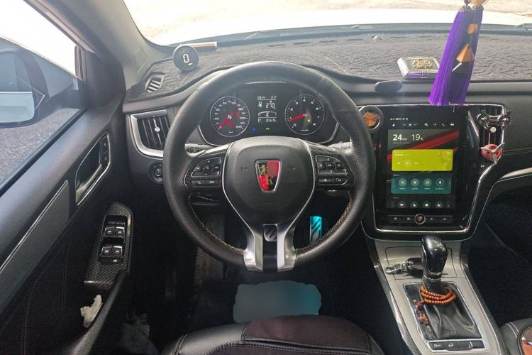 Used Roewe RX5 2016 20T Two-Wheel Drive Automatic Internet Smart Edition