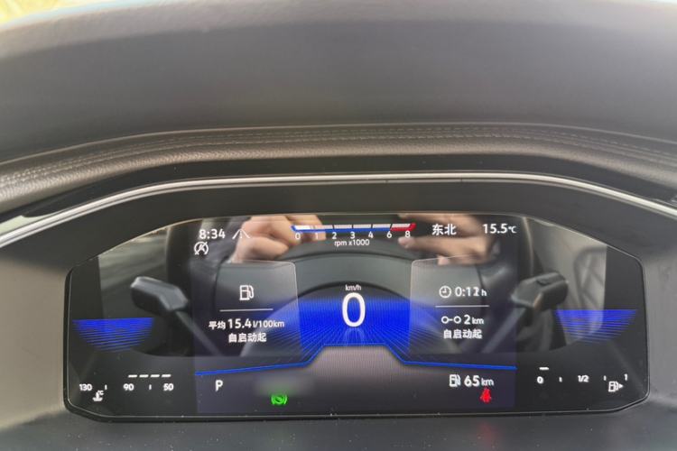 Used Volkswagen Sagitar 2023 280TSI DSG Beyond Lite Edition Instrument Cluster