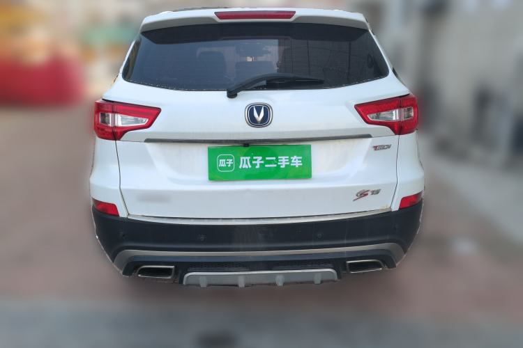 Used Changan CS75 2017 Shangkui Edition 1.5T Automatic Fengyue Model