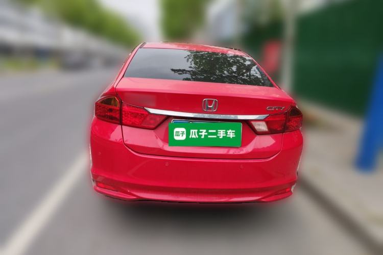 Used Honda City 2015 1.5L CVT Comfort Version
