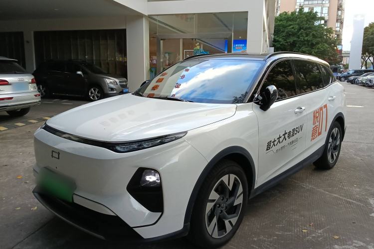 Used Bestune Yueyi 07 2025 210km Joyful Edition