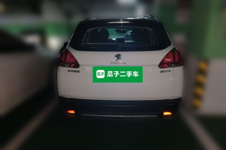 Used Peugeot 2008 2014 1.6L Automatic Trend Edition