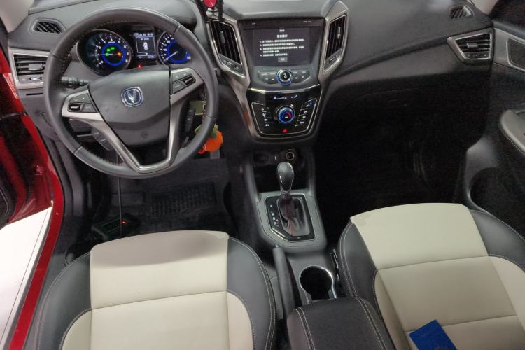 Used CHANGAN CS35 2017 1.6L Automatic Luxury Model
