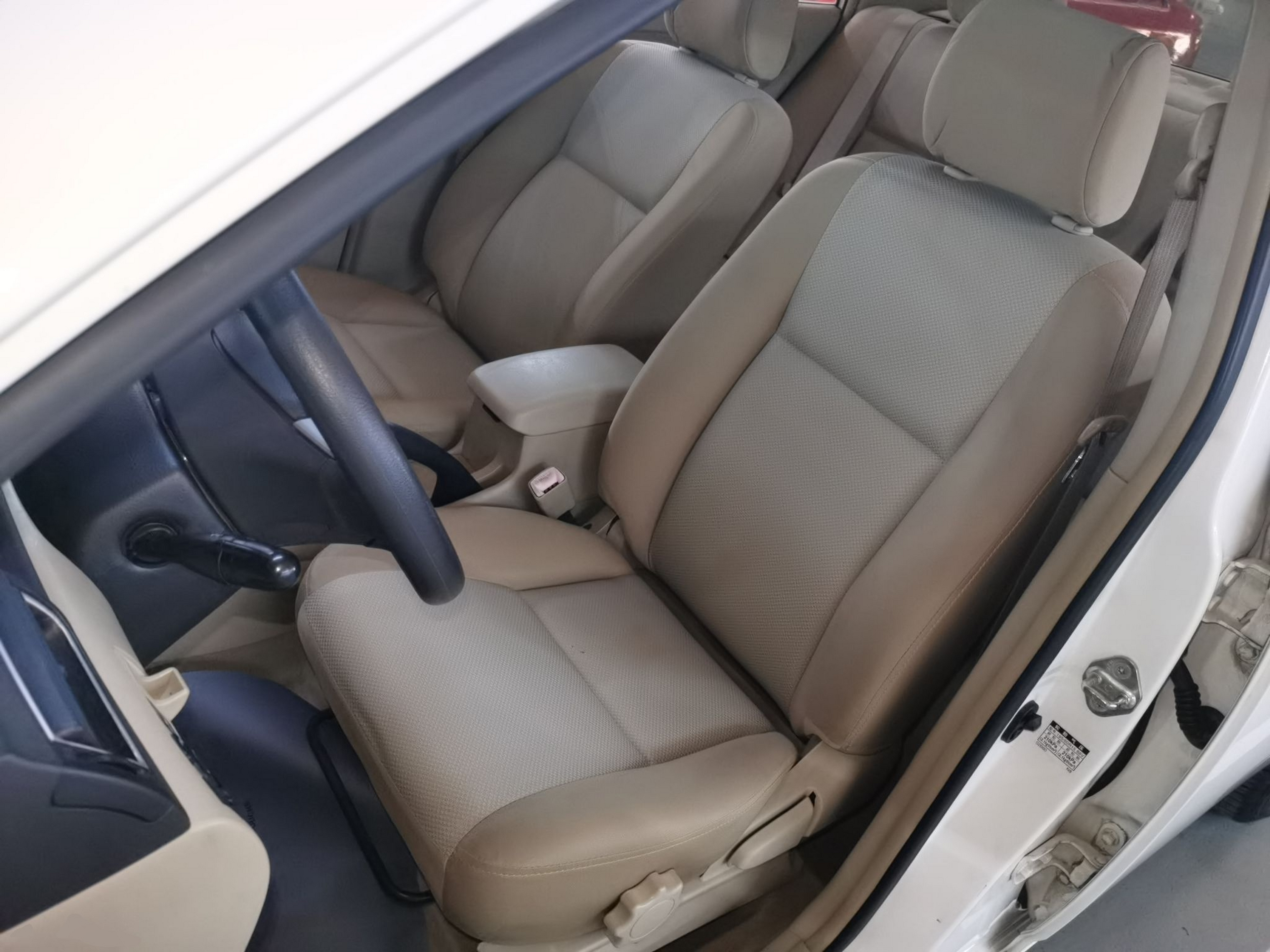 Interior delantero