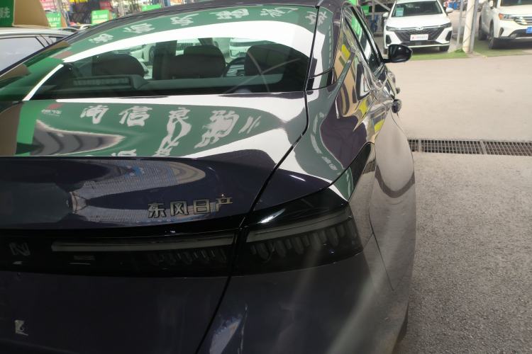 Used Nissan Teana 2026 Model Harmony Cockpit 2.0L Smart Ultra-Comfort Edition